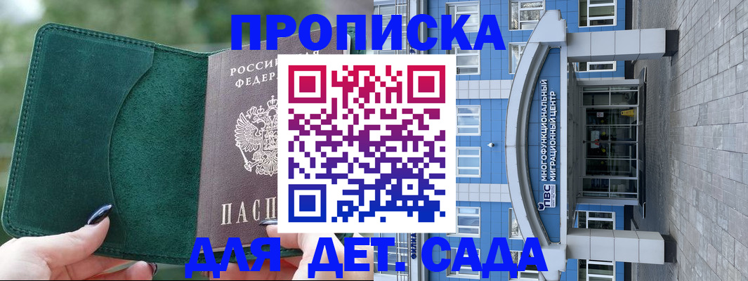 форма 3 в Тамбове